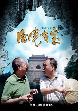 蜜桃a v视频